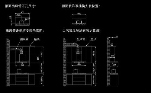 美的空调故障码EH闪06关机不了怎么关