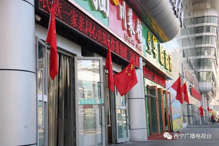 西宁电视故障台的电话是多少号