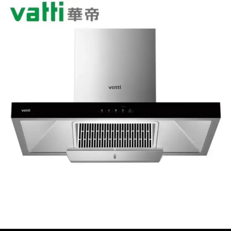 华帝油烟机出现故障灯
