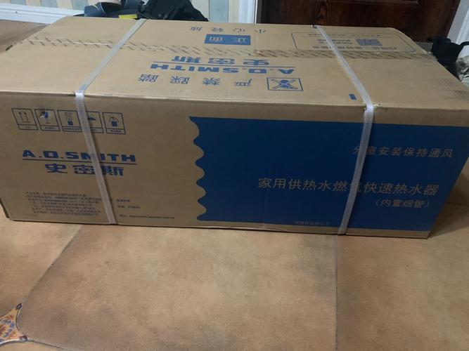 美国史密斯热水器故障码e4