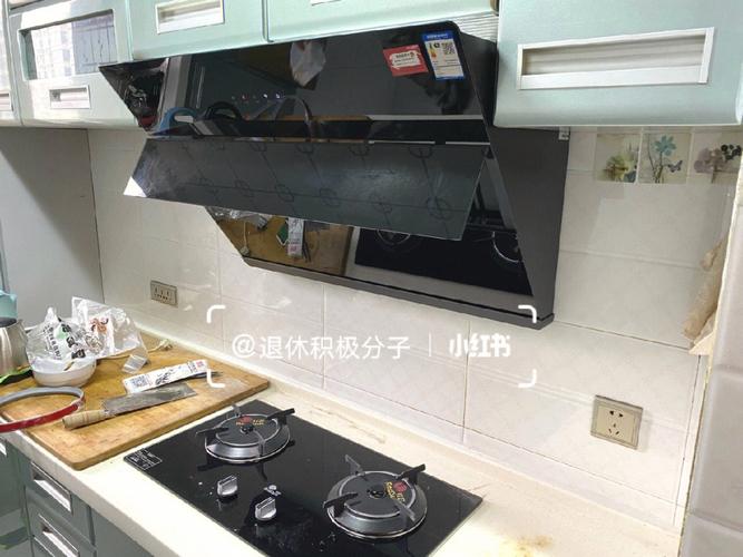 红日油烟机故障
