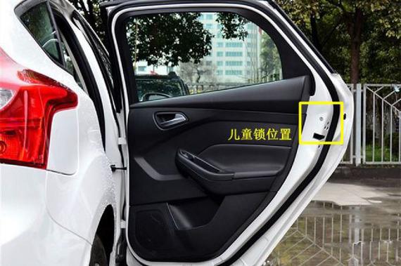 雅迪智能旋钮锁功能故障