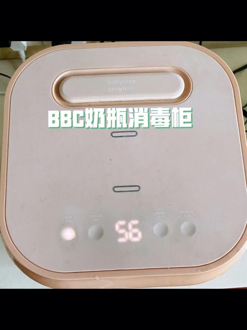 消毒柜鸣叫显示故障