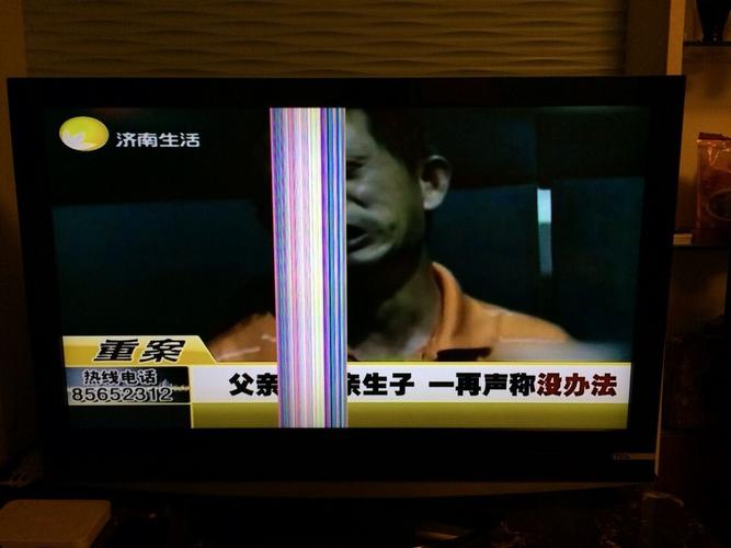彩色电视机显示屏故障