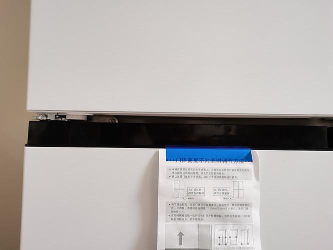 美菱冰箱双开门冷冻室故障