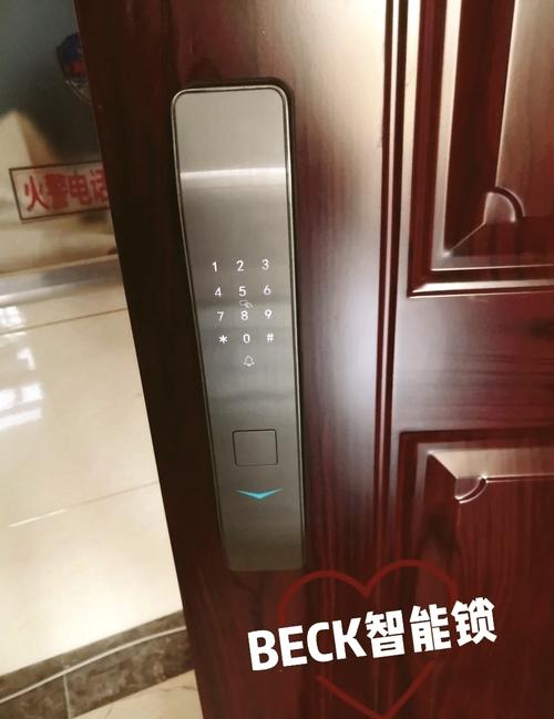 智能锁打不开故障