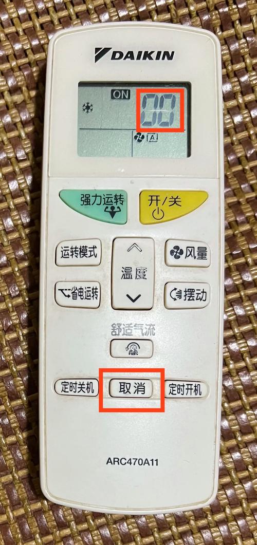 大金空调V3故障L1怎么查