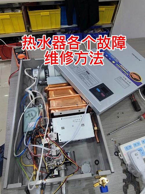 美帝宝空气能e5故障怎么排除