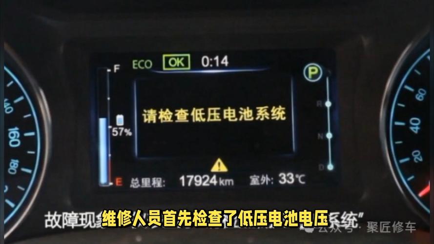 美帝宝空气能e5故障怎么排除