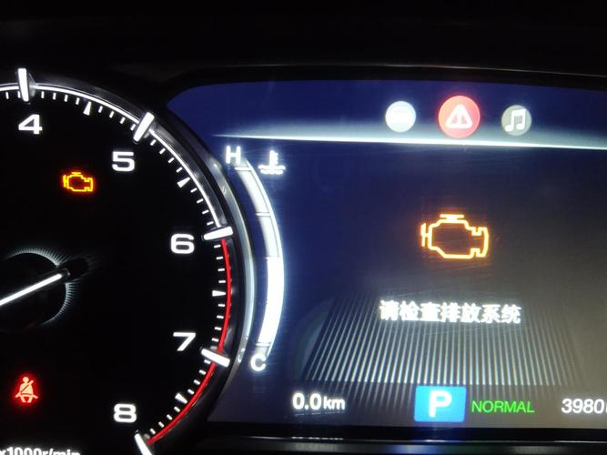 传祺gs4混动空调故障内部过热
