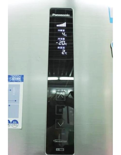 冰箱变频板红灯闪11下什么故障