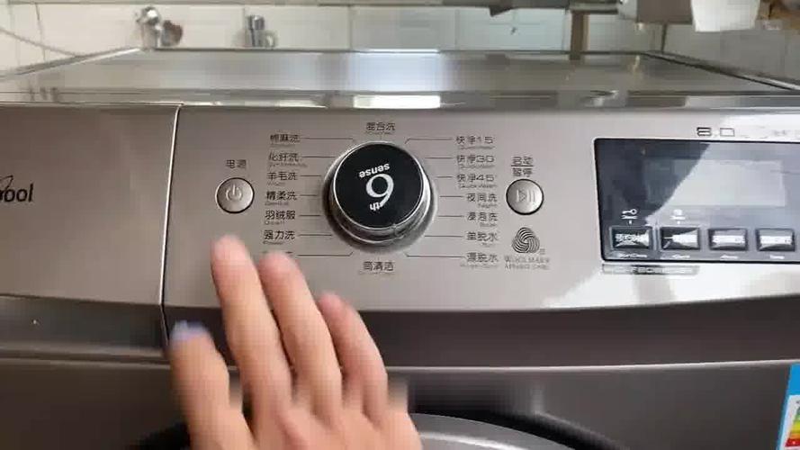 扎努西洗衣机e01故障码