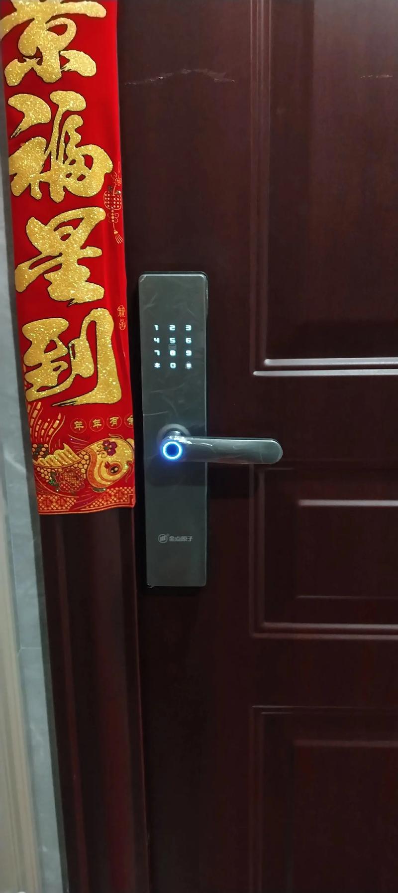 智能锁锁体安装故障