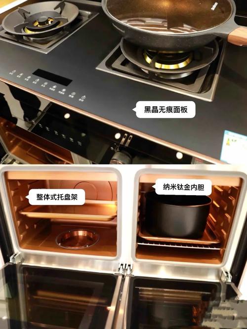 帅丰集成灶报e2故障