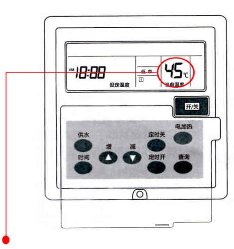 菲特斯空气能热水器04e故障码