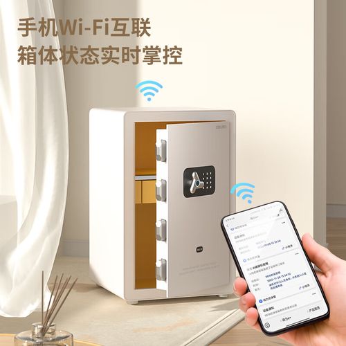 得力保险柜系统出现故障