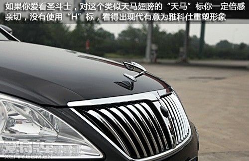 雅科仕冰箱故障代码表大全图片