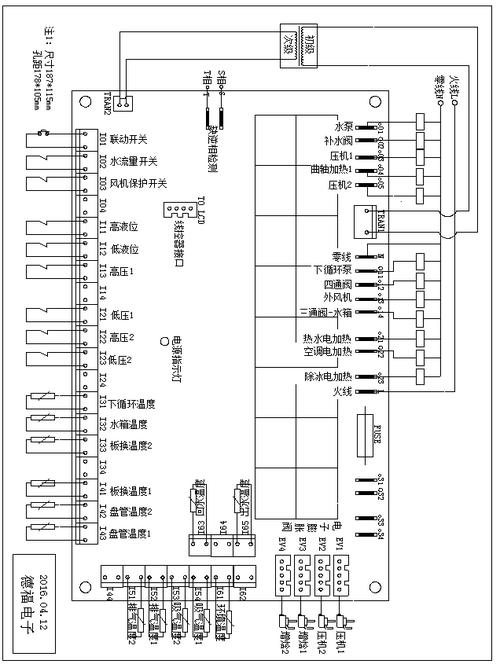 碧莱空气能故障代码大全er88