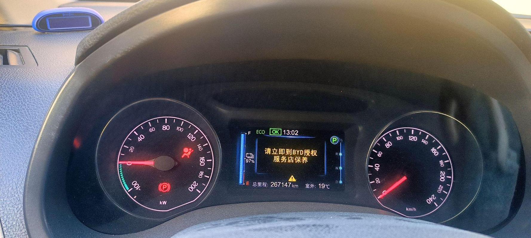 同益空气能e5故障怎么排除