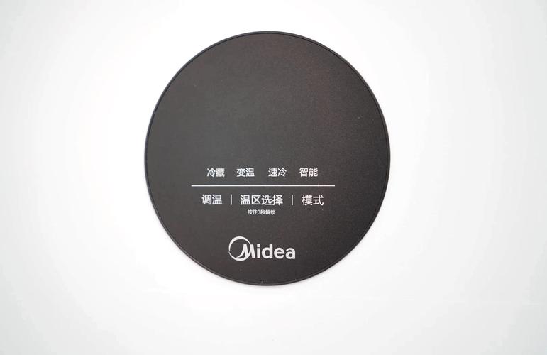 美的冰箱除霜故障灯在什么地方
