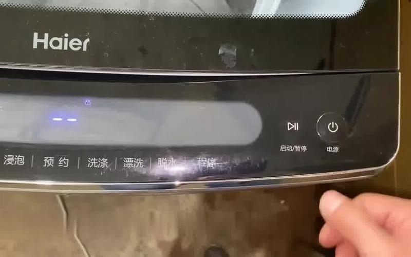 松下洗衣机8155故障码u13