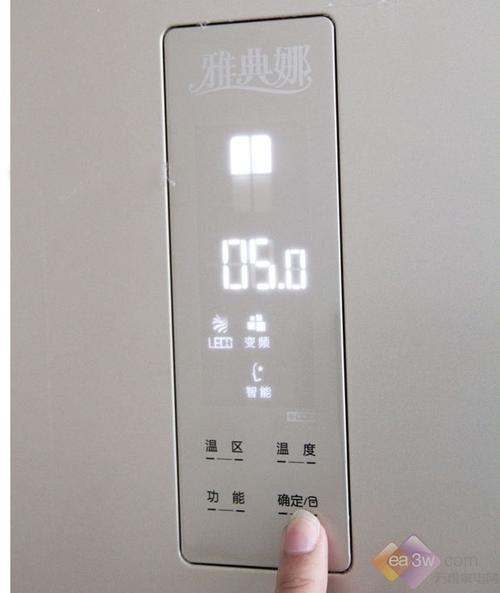 美菱雅典娜冰箱efc故障怎么解决