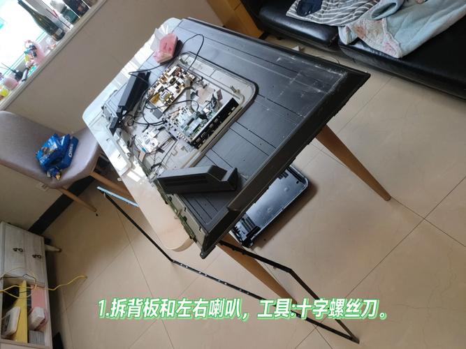 海尔电视屏故障怎么办视频