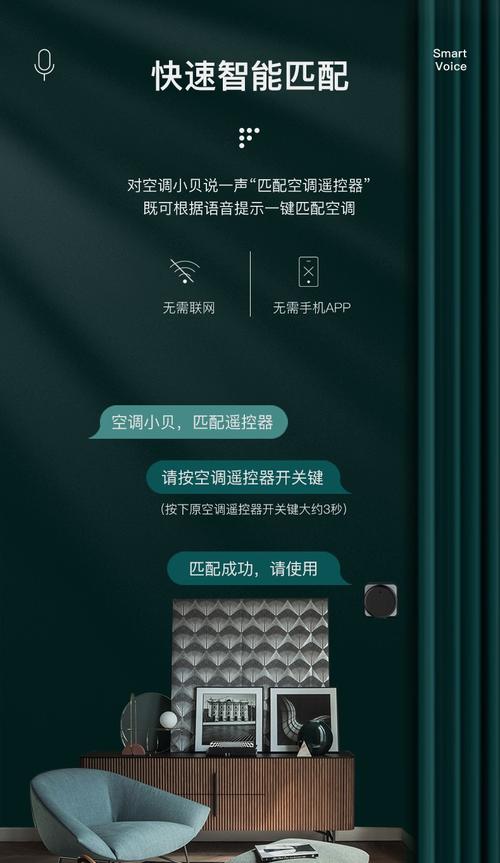米家空调故障码r1怎么解决