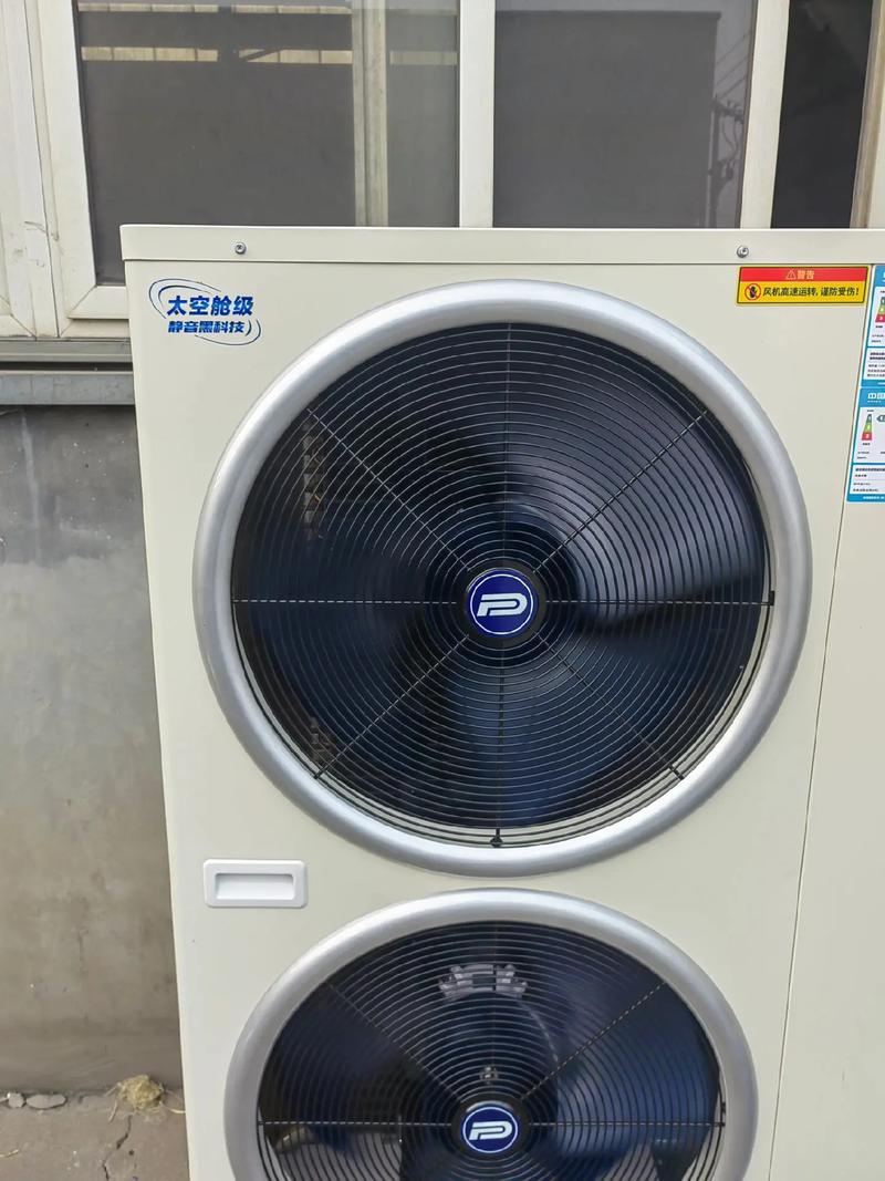 派沃空气能E16故障怎么处理