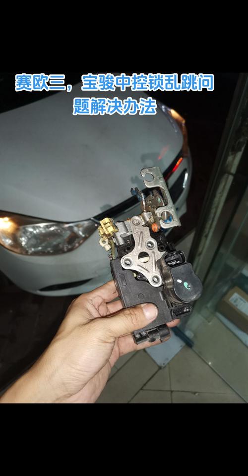 智能锁主板常见故障
