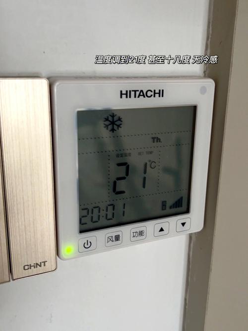 日立中央空调显示b1是什么故障