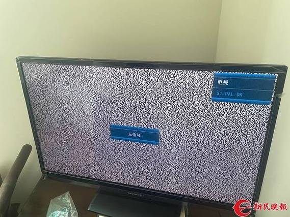 厦华电视机有声音无图像什么故障