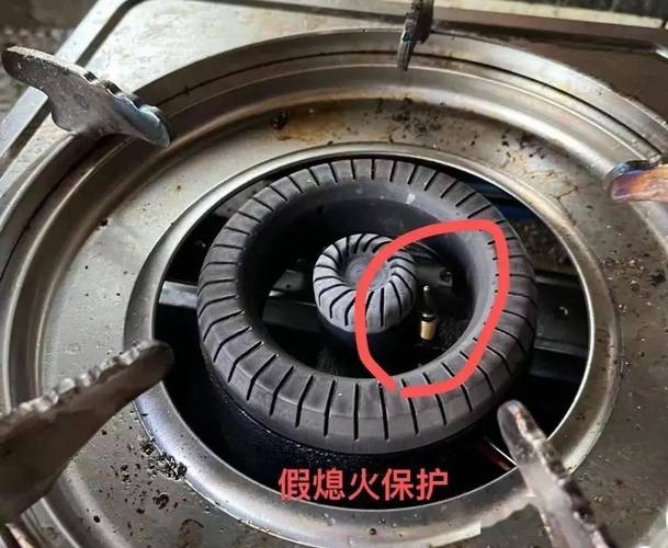 燃气灶通风故障