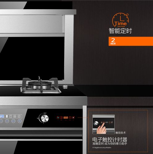 食用消毒柜e2故障