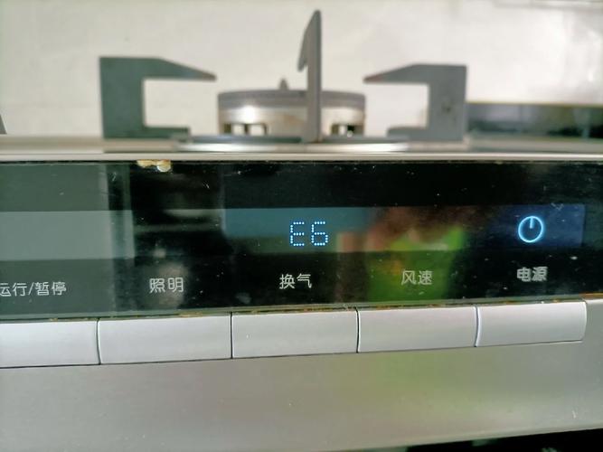 博亚集成灶故障代码c30