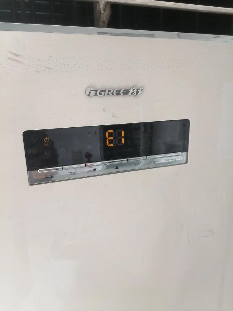格力空调u5是什么故障现象