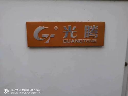 光腾空气能03e故障如何解决