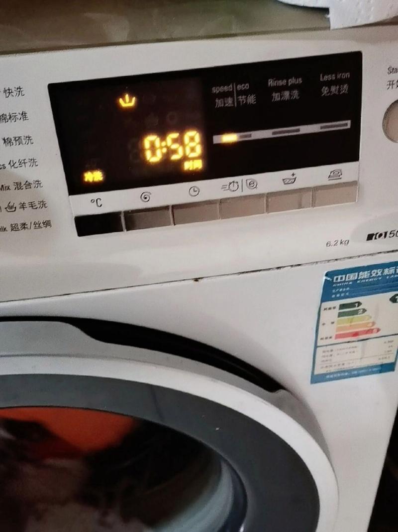 西门子洗衣机故障码e 00