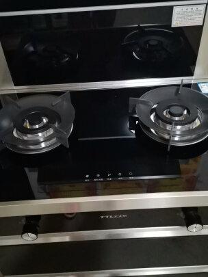 太太乐燃气灶故障维修