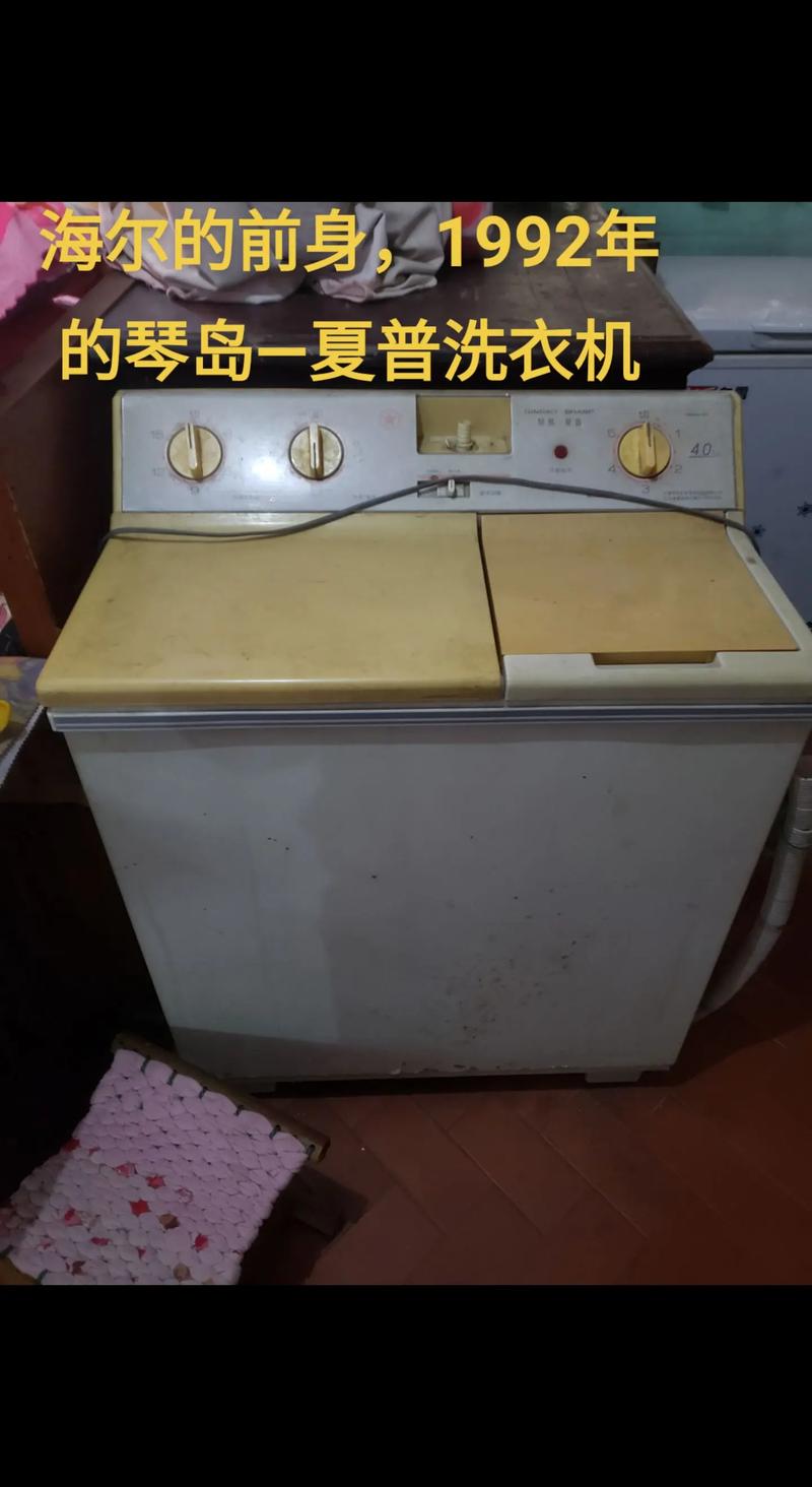 夏普自动洗衣机故障码u4