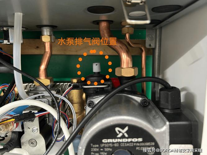 科枫壁挂炉显示e3故障怎么处理