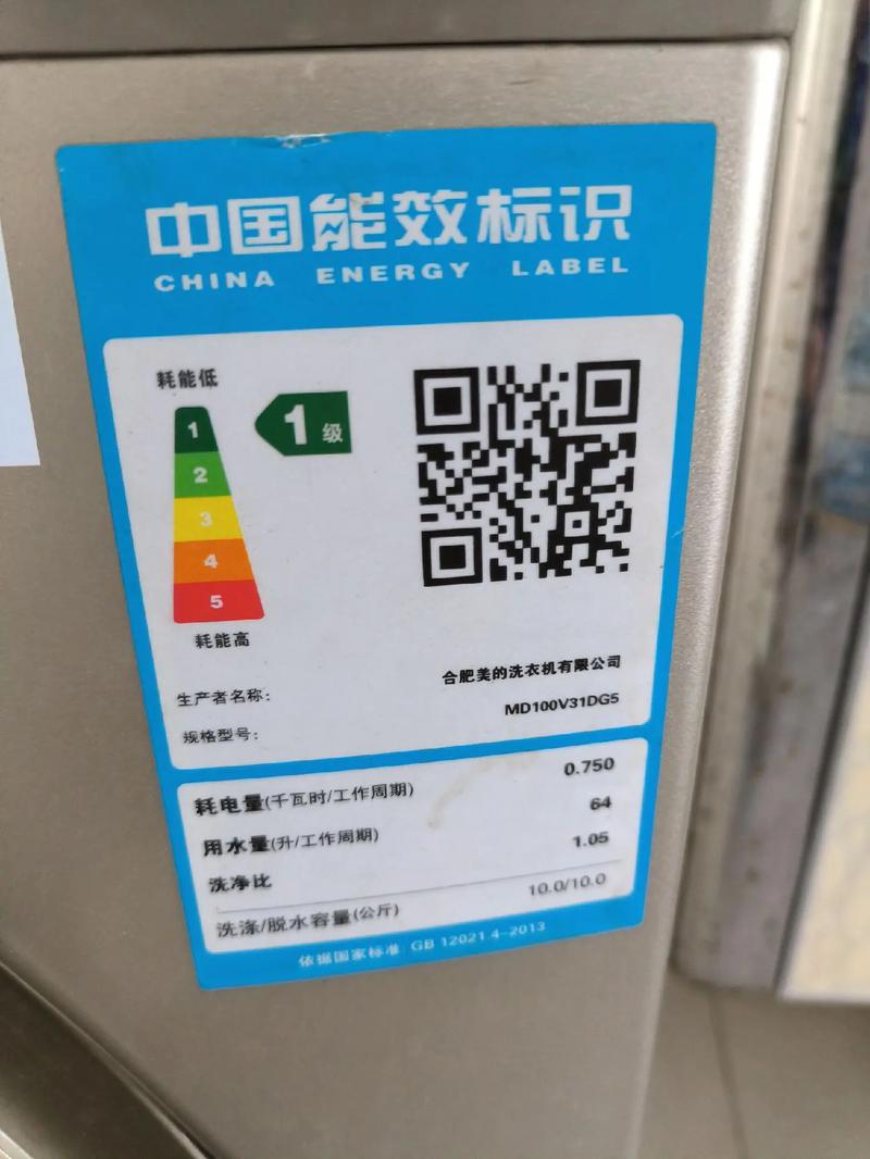 洗衣机脱水出现e2故障码