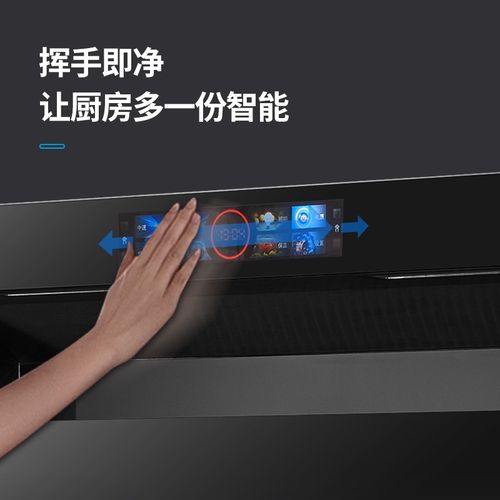 消毒柜故障修理视频讲解